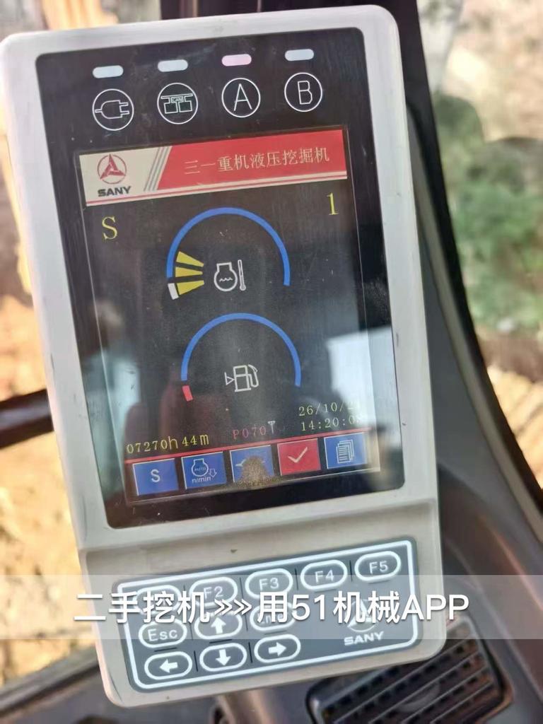 51挖机